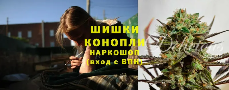 Конопля LSD WEED  купить  сайты  Нарткала 